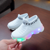 Flying Woven Kids Flat led Light Shoes | LED shoes For Small Kids