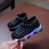 Flying Woven Kids Flat led Light Shoes | LED shoes For Small Kids