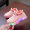 Flying Woven Kids Flat led Light Shoes | LED shoes For Small Kids